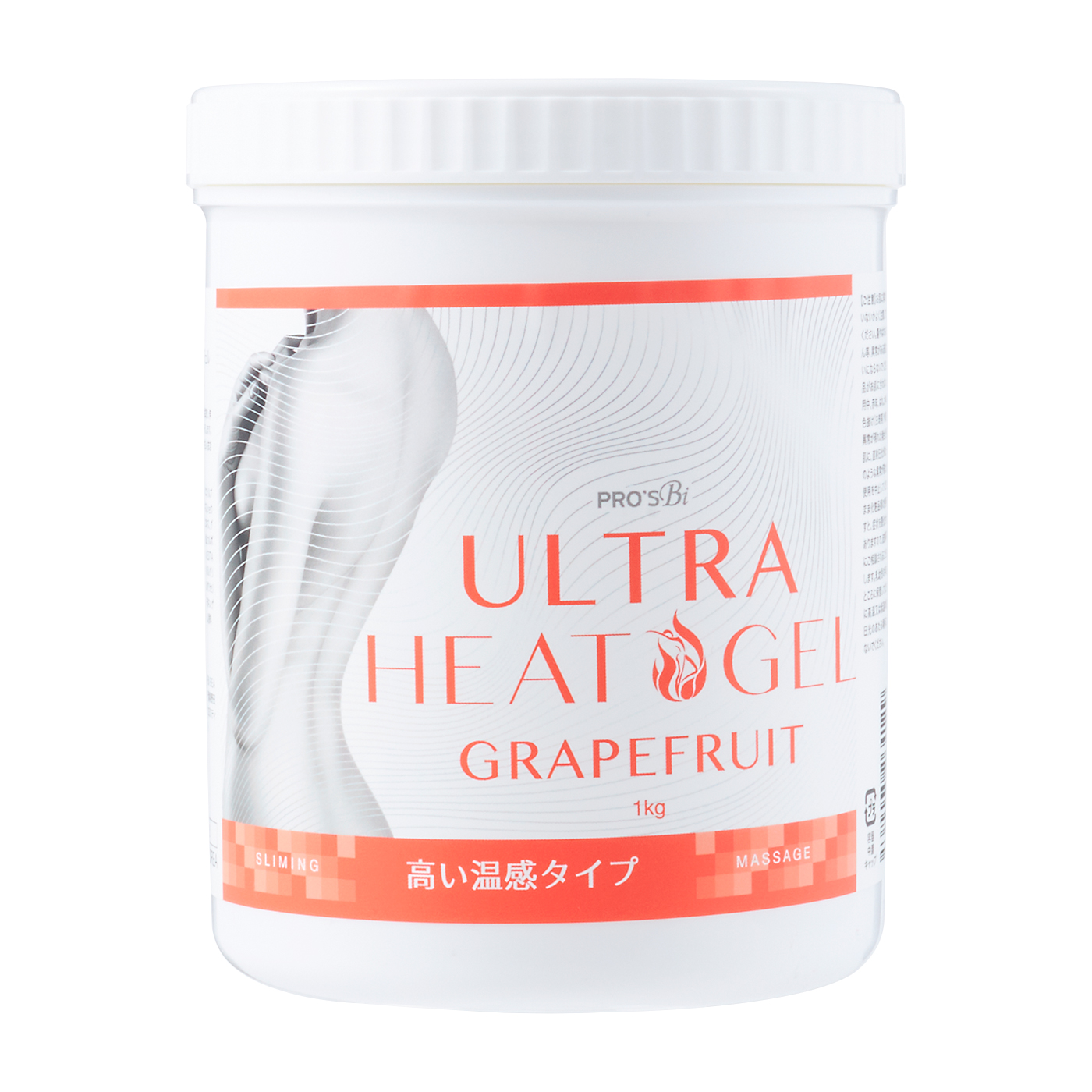 BE-MAX slimmin-gel 600g BE-MAX プロジムスリミング & リモデュリン