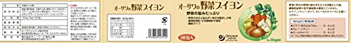オーサワの野菜ブイヨン 3