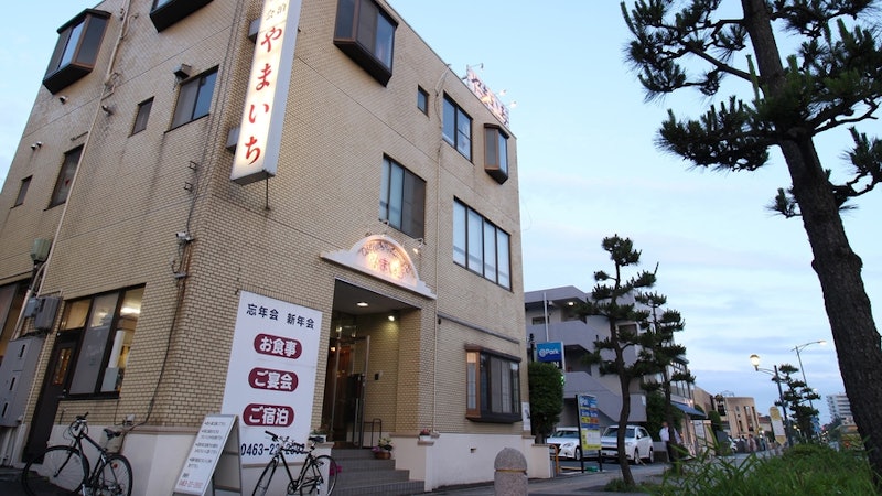 やまいち旅館 1