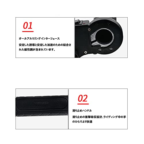 グリップヒーター 左右セット 2