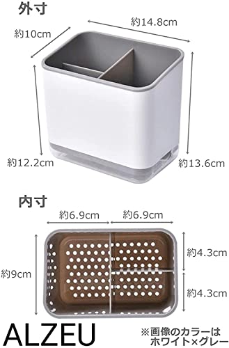 キッチンツールスタンド 5