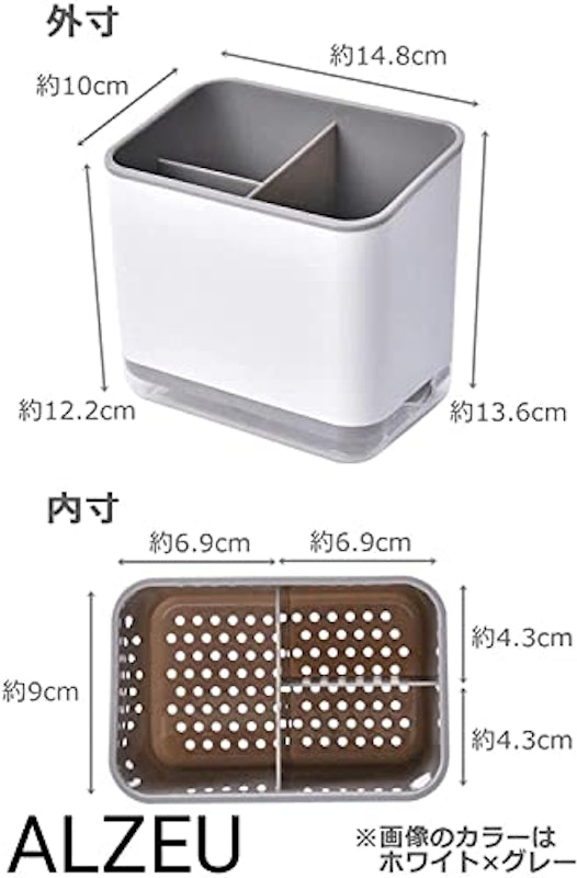 キッチンツールスタンド 5