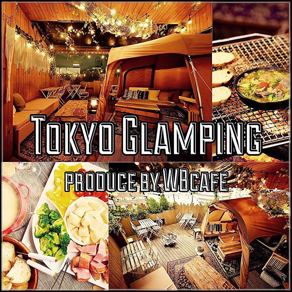 Tokyo Glamping produced by WB cafe 日暮里 1
