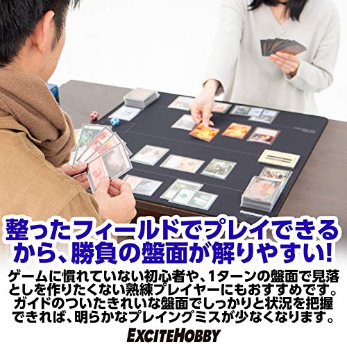 プレイマット 2