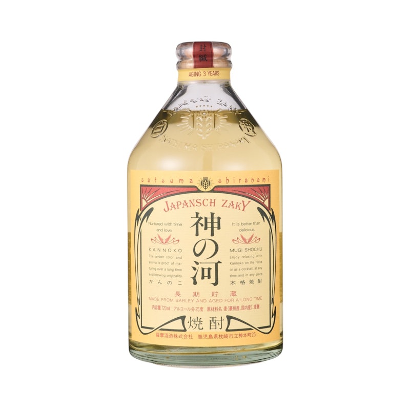 焼酎 百年の孤独 黒木本店 黒木本店 百年の孤独をレビュー!クチコミ・評判をもとに徹底