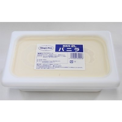 アイスクリームのカップ容器  1個あたり10円 アイスクリームのカップ容器 1個あたり10円 市販アイスクリームの