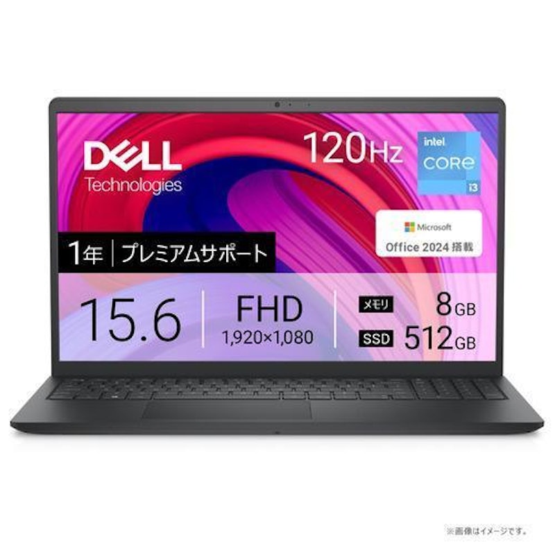 Core i3のノートパソコンのおすすめ人気ランキング【2026年5月 Core i3のノートパソコンのおすすめ人気ランキング【2026年5月