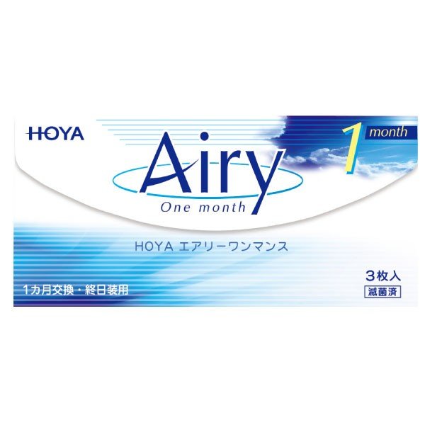エアリーワンマンス 1