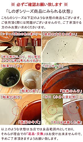 スープカップ 5