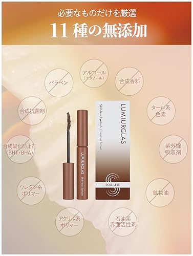 スキルレスアイラッシュ 7