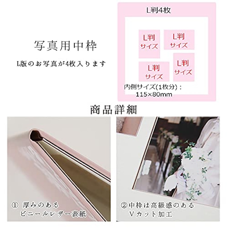 まりピンク ゴールド箔 命名書 4