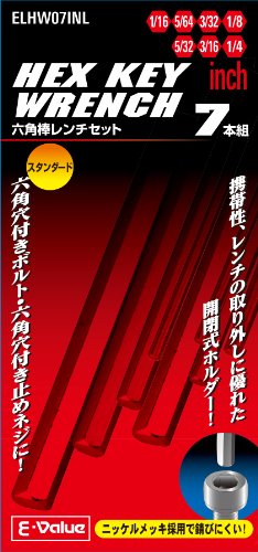 六角棒レンチセット インチ 4
