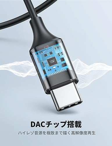 イヤホン 3