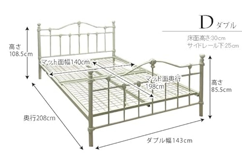 ダブルベッド 5