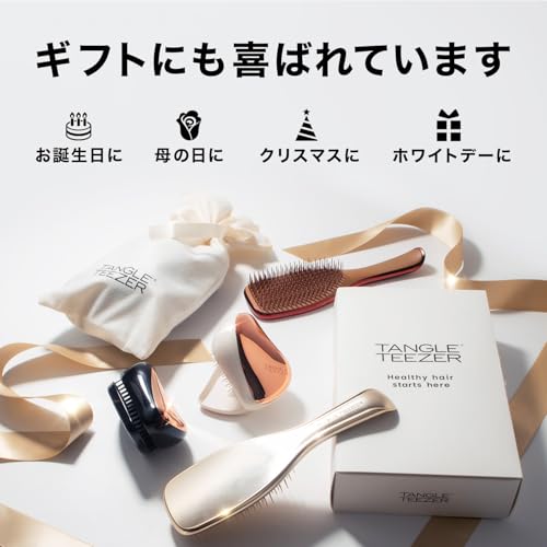 ヘアケアブラシ 9