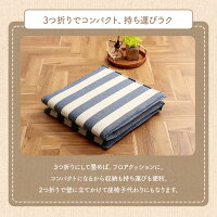 フリーシートクッション 5