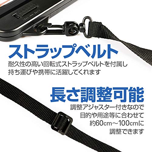 iPad用防水ケース 5