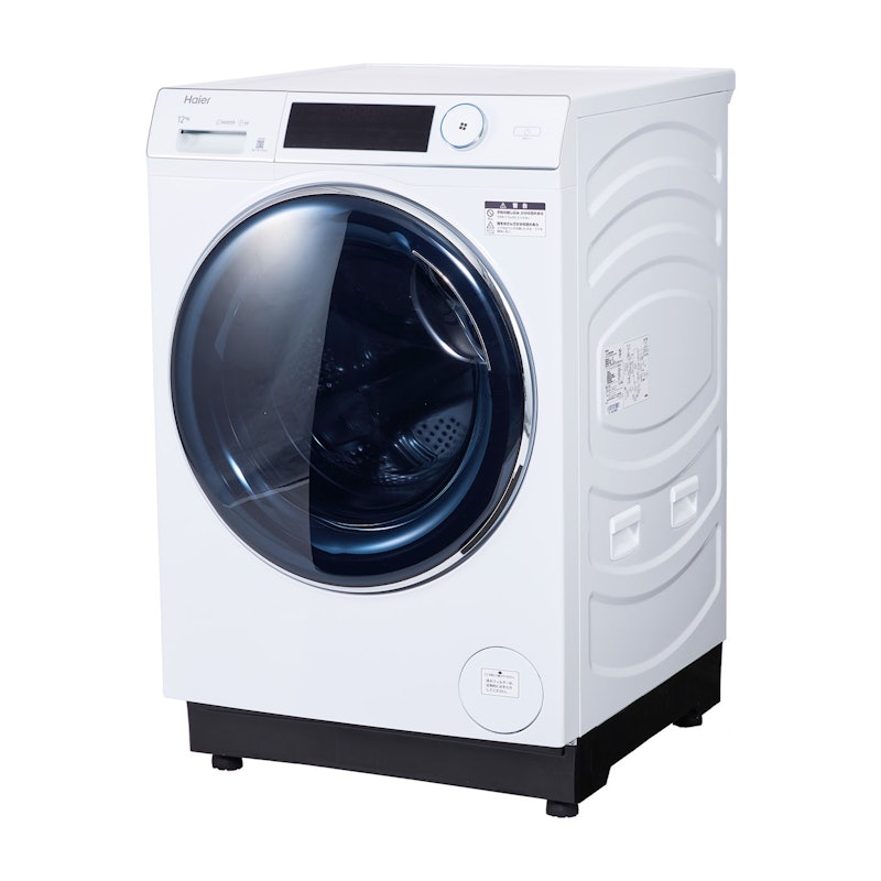 2117設置まで対応 ハイアールドラム式洗濯機 9㌔ 最新モデル 2117設置まで 2117設置まで対応 ハイアールドラム式洗濯機 9㌔ 最新モデル 2117設置まで