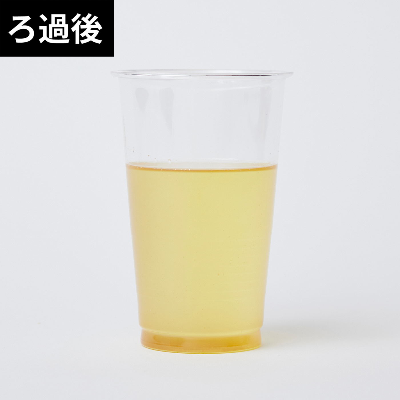 オイルポット 9
