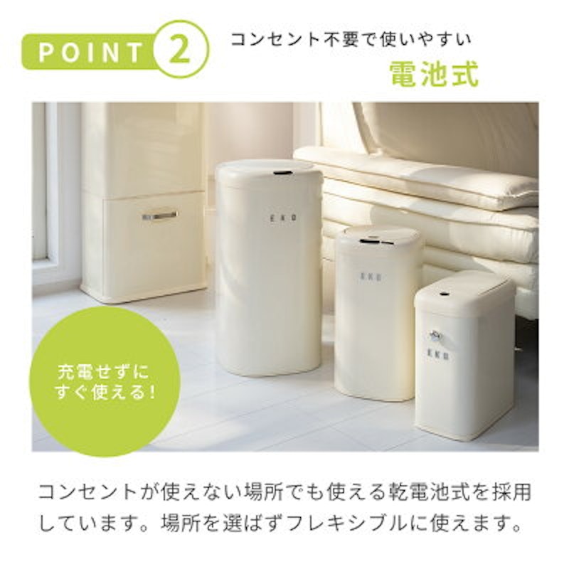 モダンヴィンテージ センサービン 5