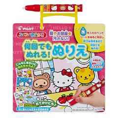 21年 子供向け塗り絵のおすすめ人気ランキング10選 Mybest 21年 子供向け塗り絵のおすすめ人気ランキング10選 Mybest