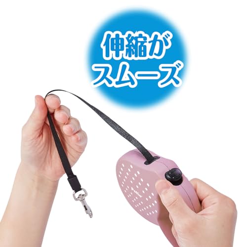 犬用伸縮リード リールリードAIRパステル 6