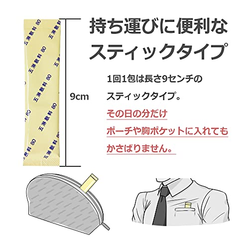 五淋散料エキス 細粒 6