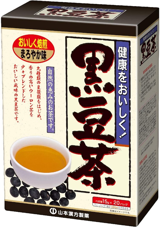 黒豆茶 1