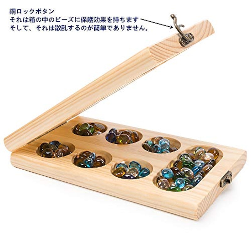 マンカラのおすすめ人気ランキング10選 Mybest マンカラのおすすめ人気ランキング10選 Mybest