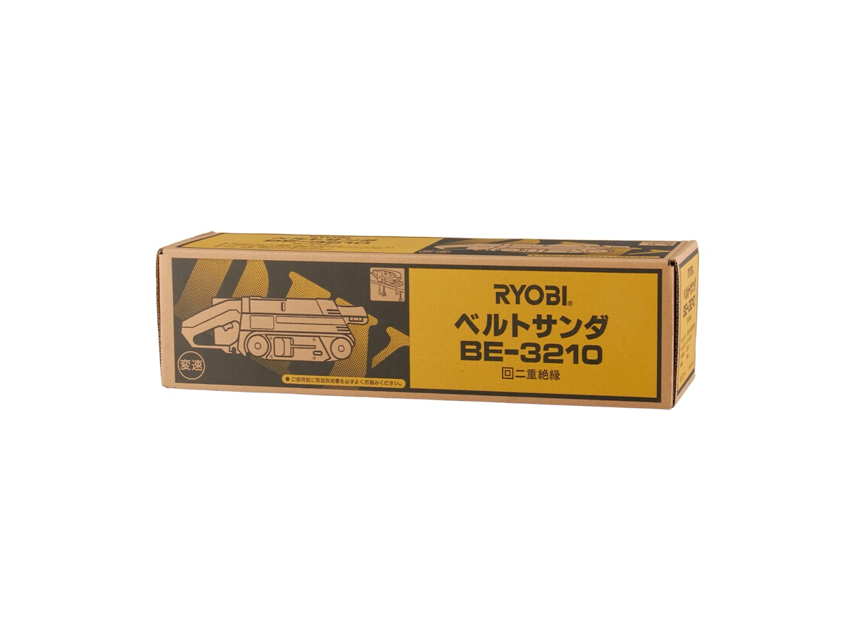 京セラ リョービ ベルトサンダー BE-3210をレビュー!クチコミ 京セラ リョービ ベルトサンダー BE-3210をレビュー!クチコミ