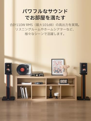 モニタースピーカー 2