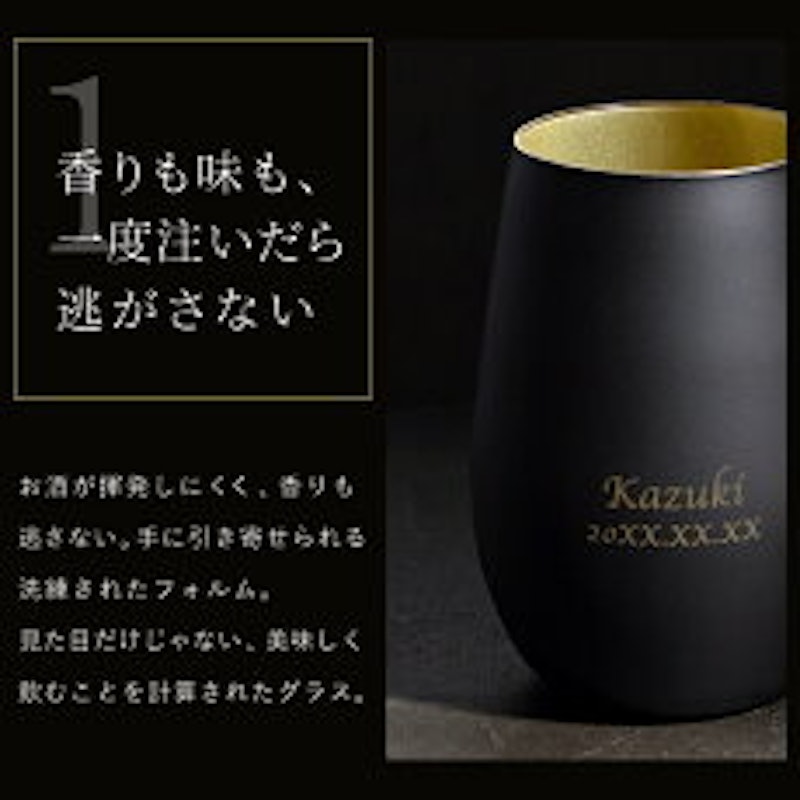 メタリックカラーグラス 8