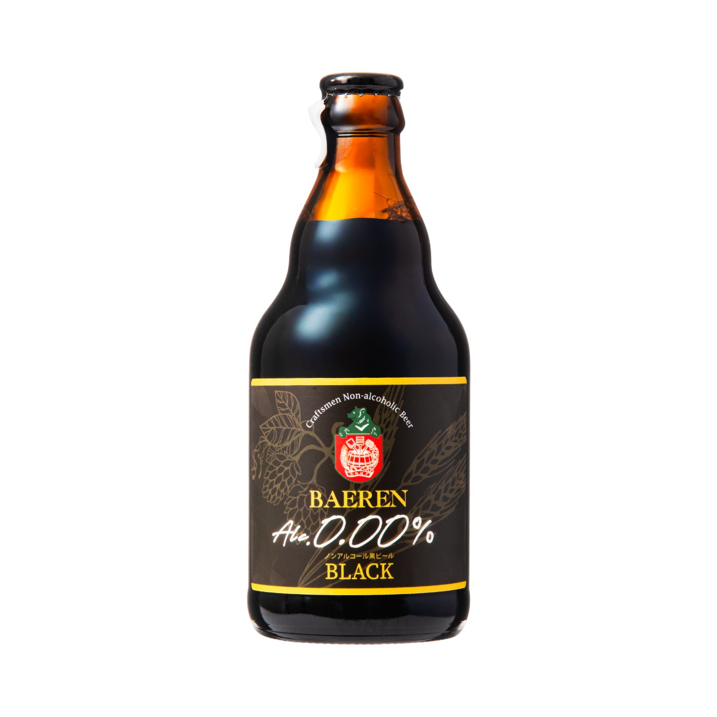 黒ビール 1