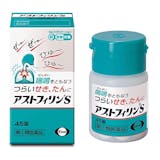 市販の咳止め・去痰薬のおすすめ人気ランキング【2026年5月】 5