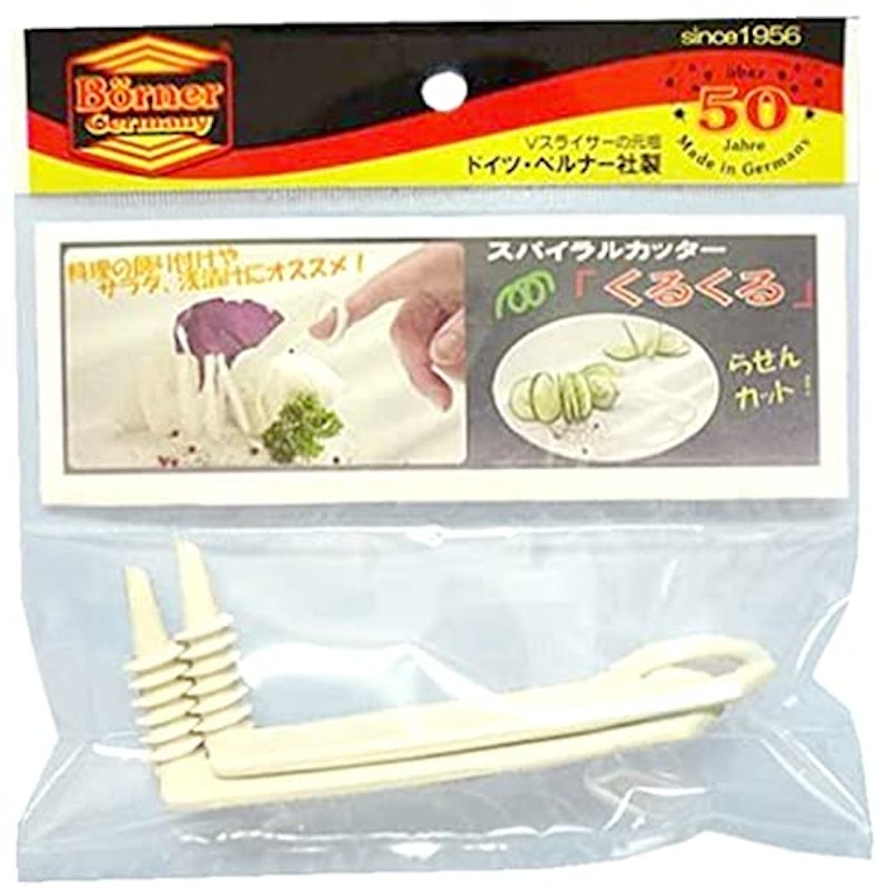 スパイラルカッター くるくる 3