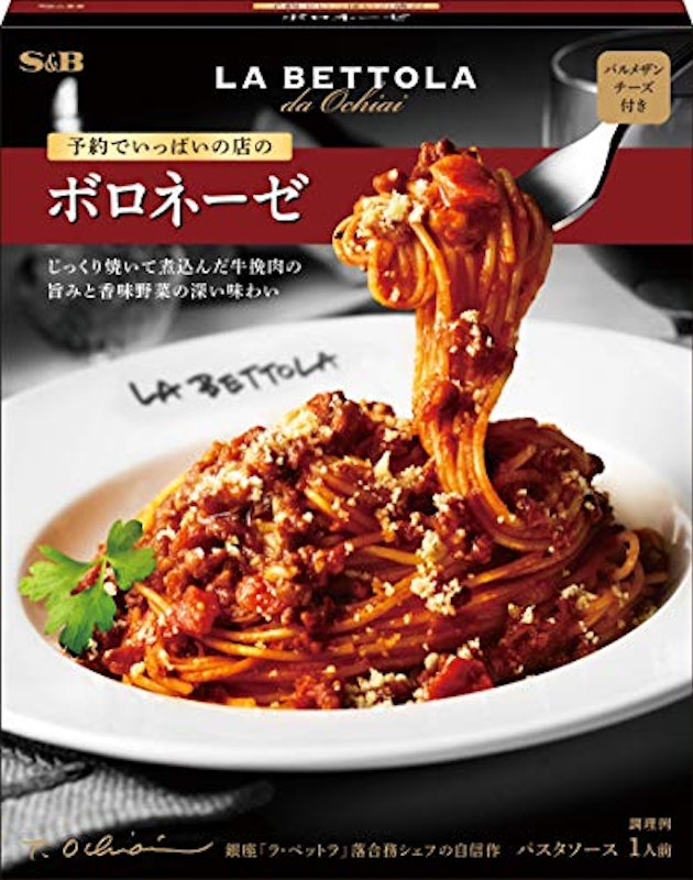 予約でいっぱいの店のボロネーゼ 1
