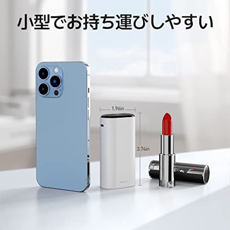 LinkPod Y2 3
