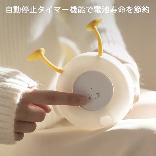 フラワーダック ナイトライト 4