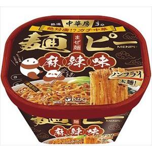 麺ピー 麻辣味 1