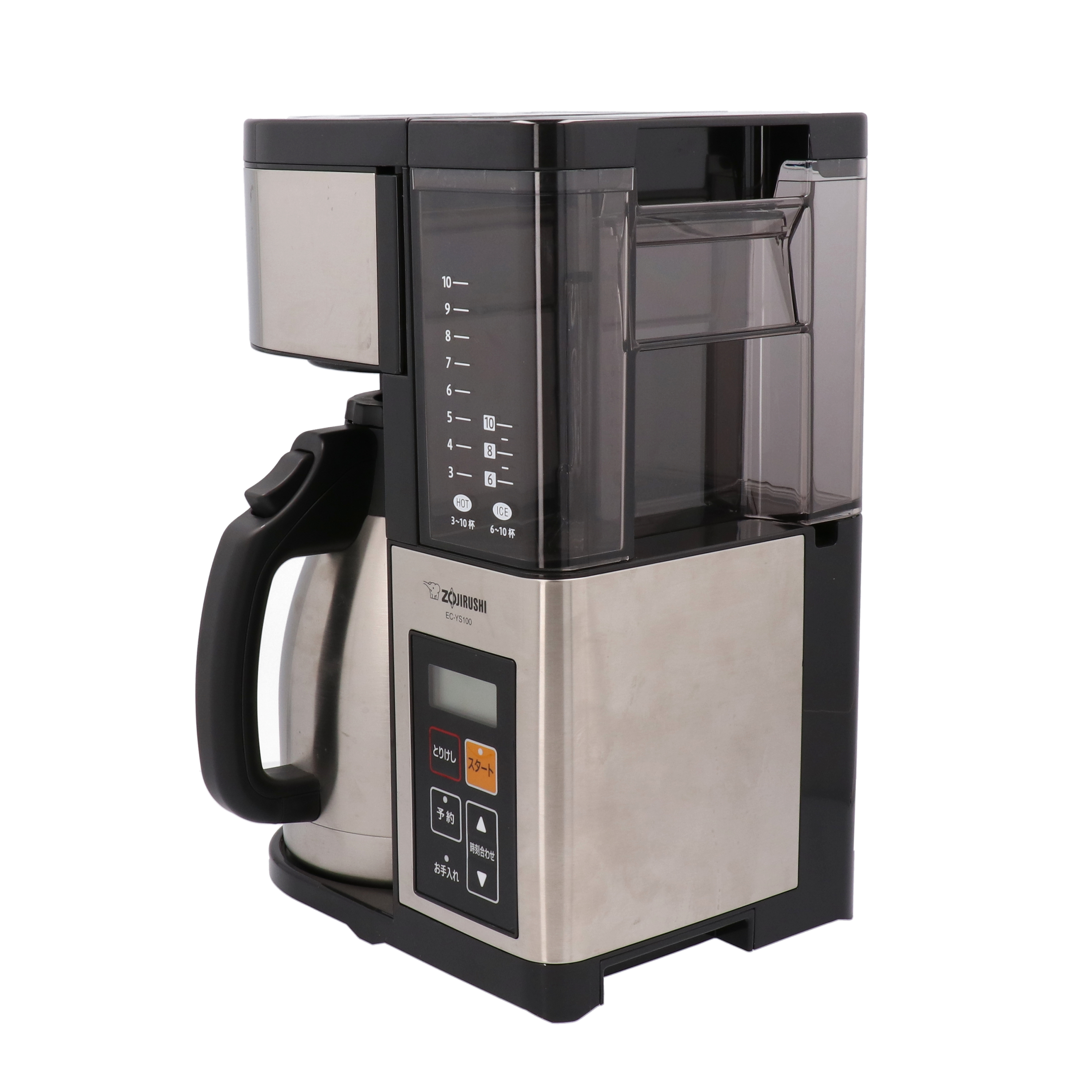 コーヒーメーカー珈琲通 EC-YS100 2