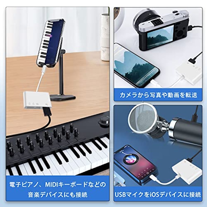 SDカードリーダー 2