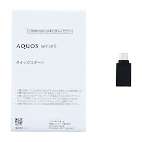 SHARP AQUOS sense9を徹底レビュー!実際に使ってわかったよい点・気になった点は? 5