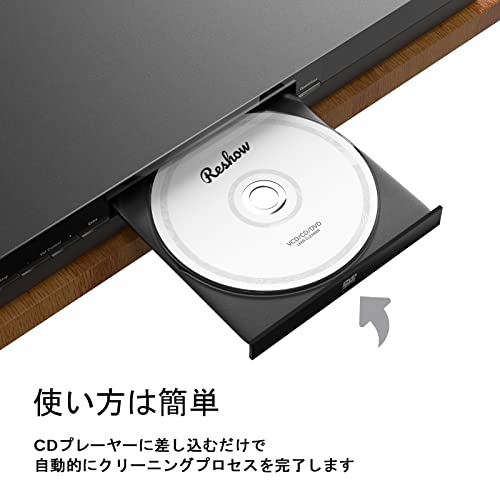 コレクション dvd プレーヤー 掃除