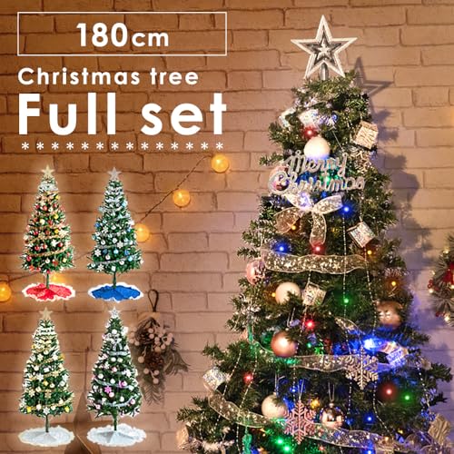 クリスマスツリー 2
