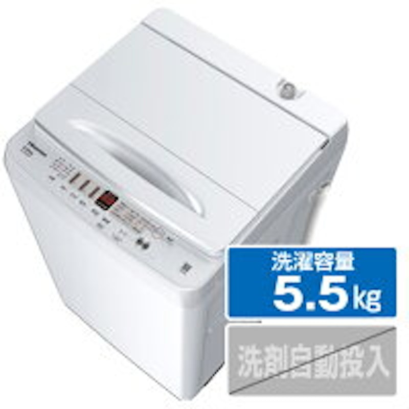 HW-55E2W 1