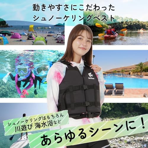 シュノーケリングベスト スリムタイプ 2
