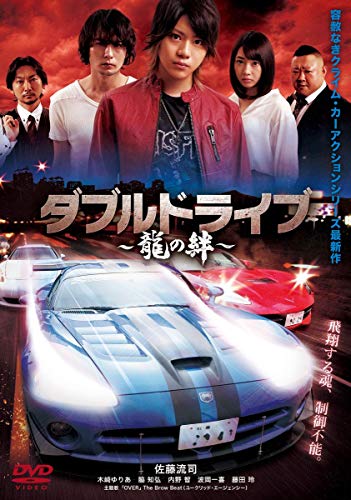 22年 ヤンキー映画のおすすめ人気ランキング50選 Mybest