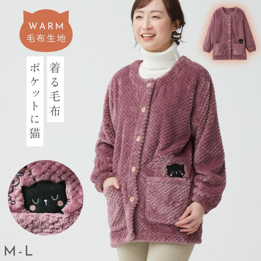かっぽう着 1