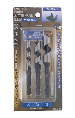 六角軸木工用ドリル 3