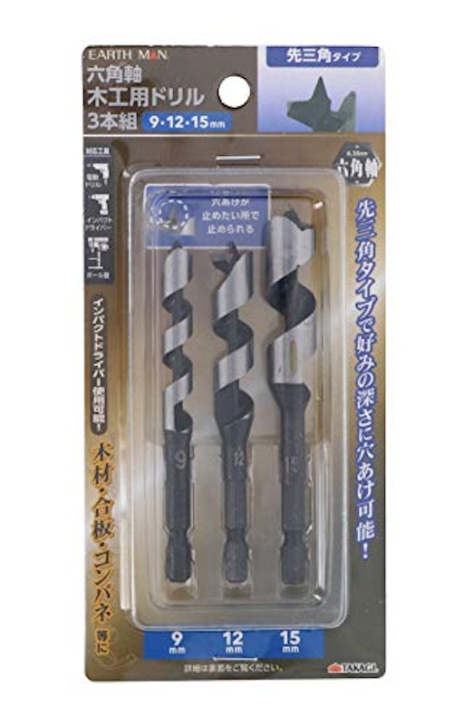 六角軸木工用ドリル 3